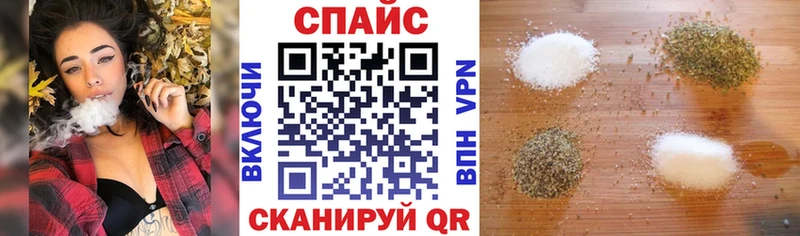 Бутират вода  кракен ONION  Новохопёрск 