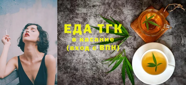 бошки Балахна