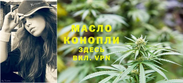 наркотики Аркадак