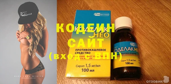 наркотики Аркадак