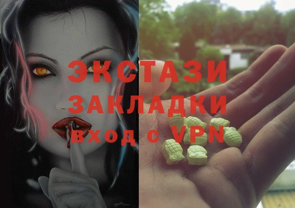 наркотики Аркадак