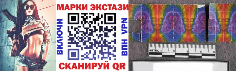 цена   Новохопёрск  Марки N-bome 1,8мг 